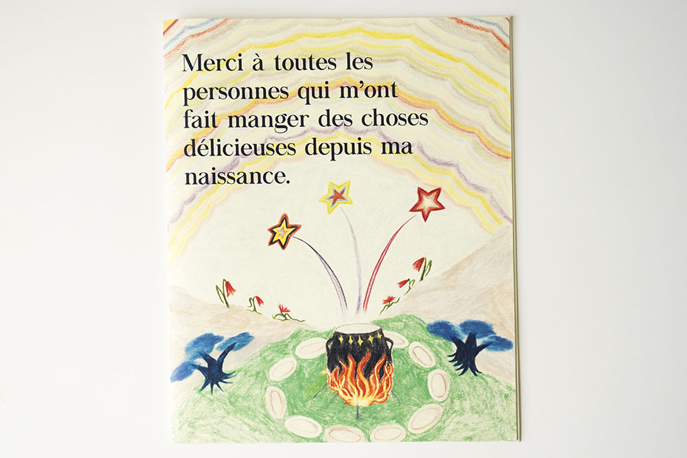 img projet